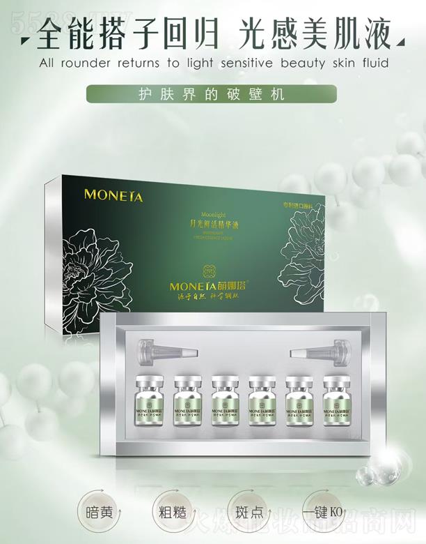 �������¹��r��AҺ