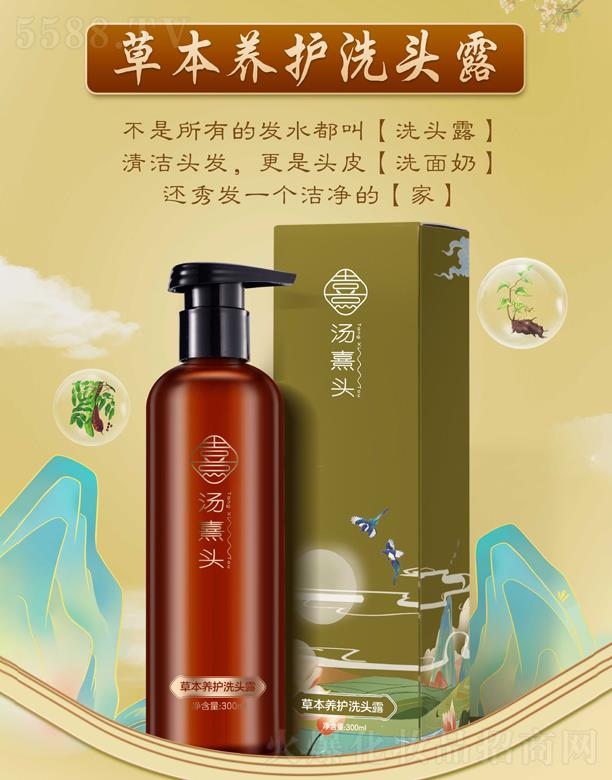 �����^�ݱ��B(y��ng)�oϴ�^¶