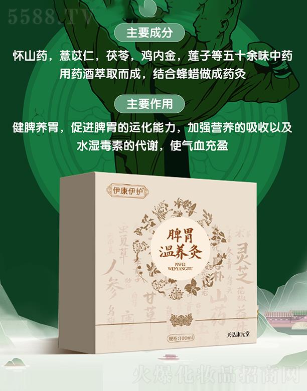 �������oƢθ���B(y��ng)��