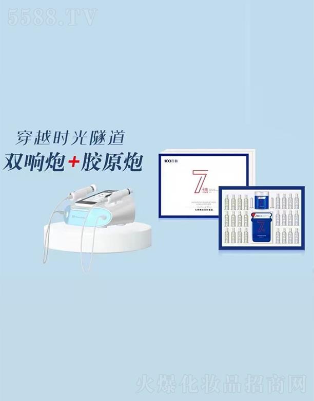 ����߿����w���r(sh��)���w������