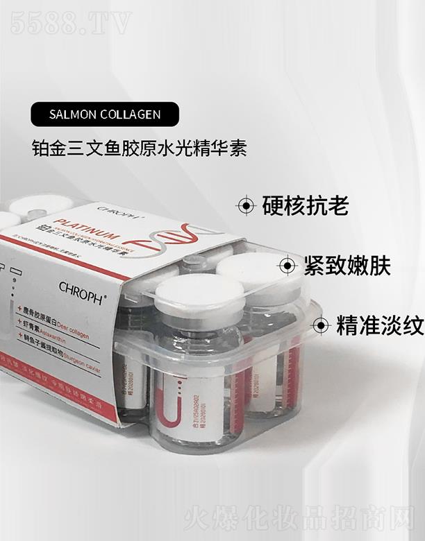 ޢ����K�������~(y��)�zԭˮ�⾫�A�� 5ml*10֧