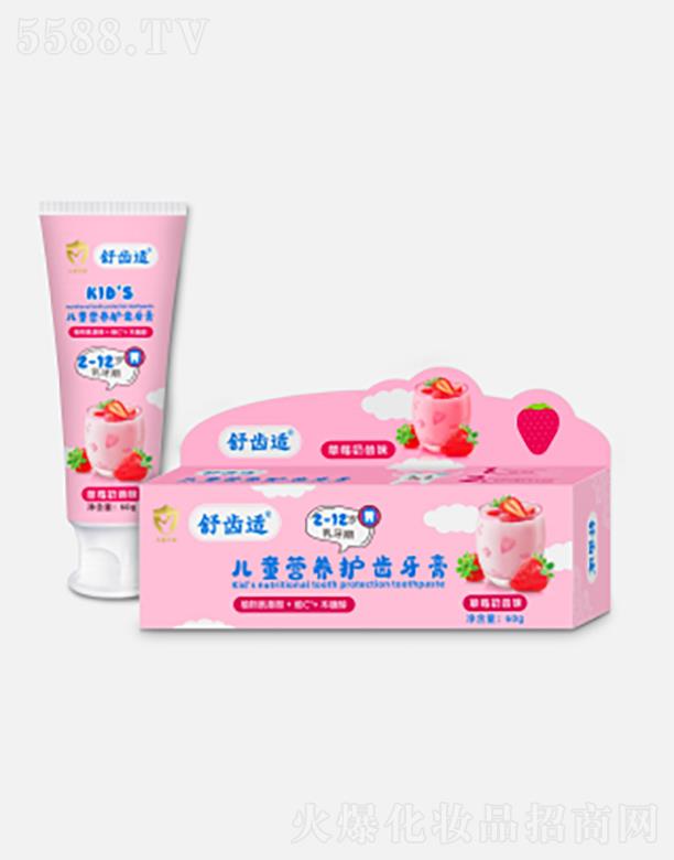 ���X�m��ͯ�I�B(y��ng)�o�X���ࣨ��ݮ����ζ��60g