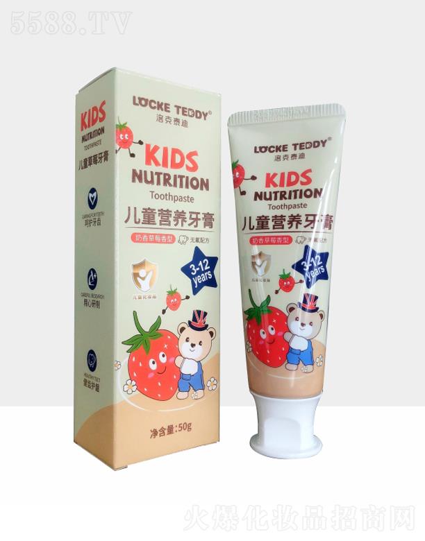 ���̩��50g��ͯ���������ݮζ