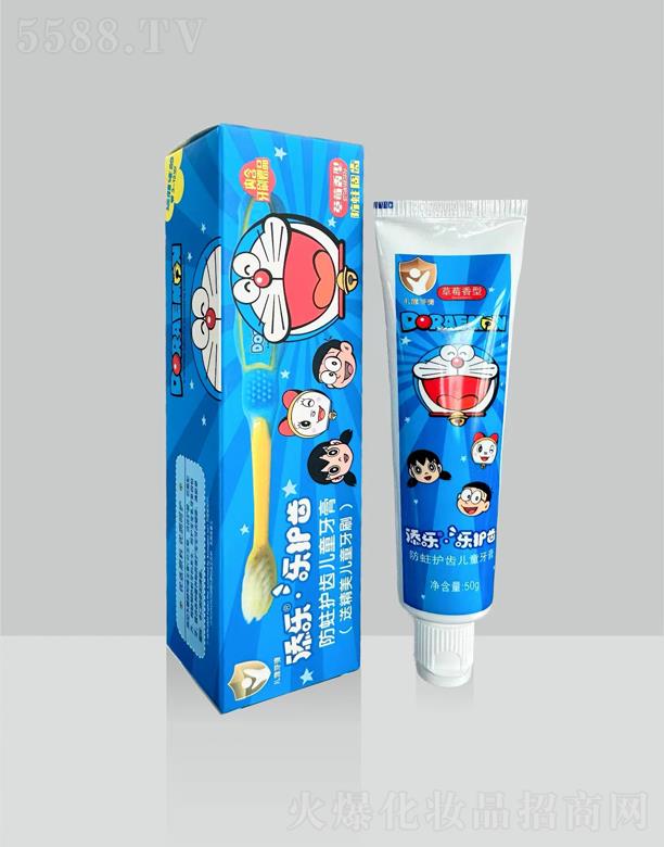 �혷50g�����o�X��ͯ����