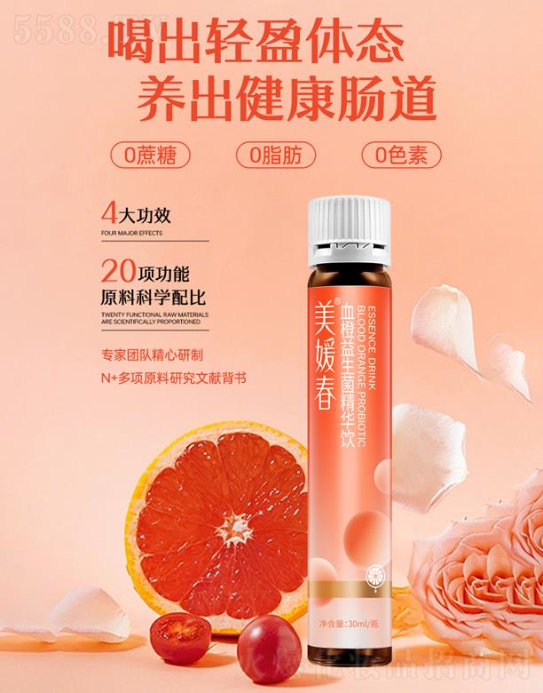 ���´�Ѫ�����������A�