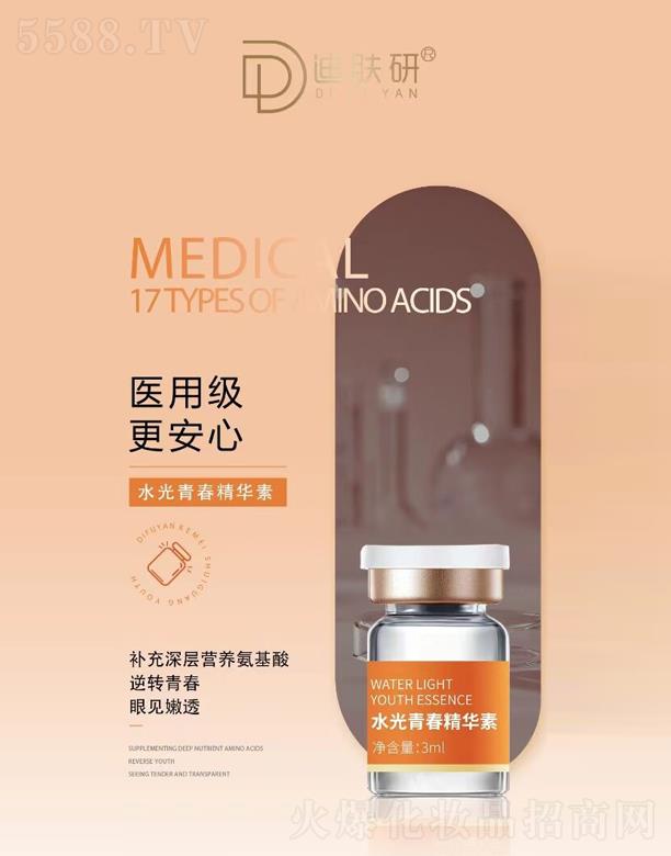 ���w��ˮ���ഺ���A��