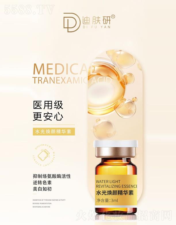 ���w��ˮ�⟨��A��