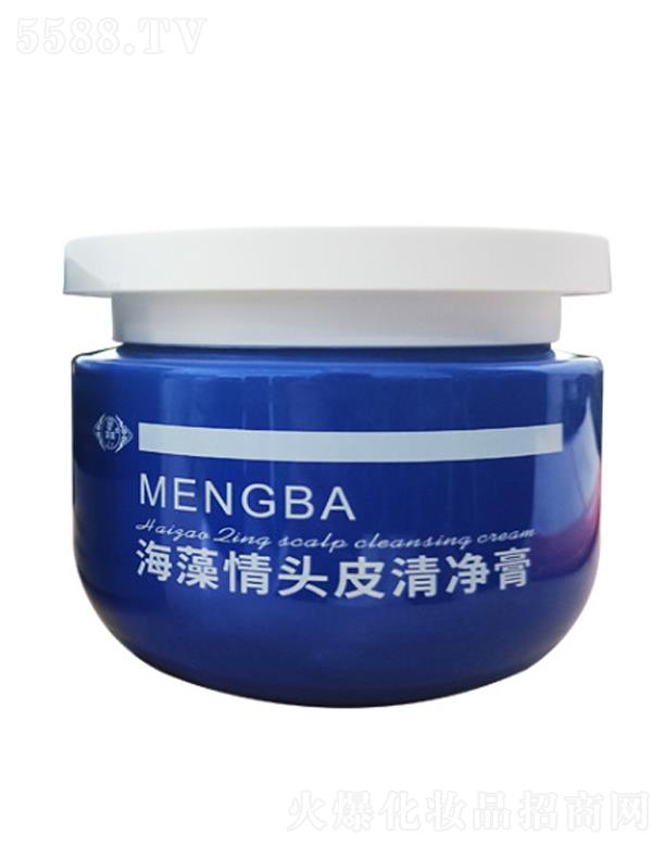 �ɰԺ������^Ƥ�����