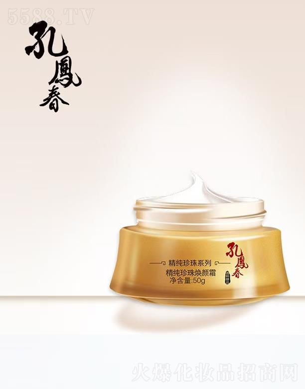 ���P���������韨�˪