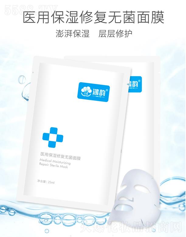 ����t(y��)��Ƥ�w�������o(h��)����