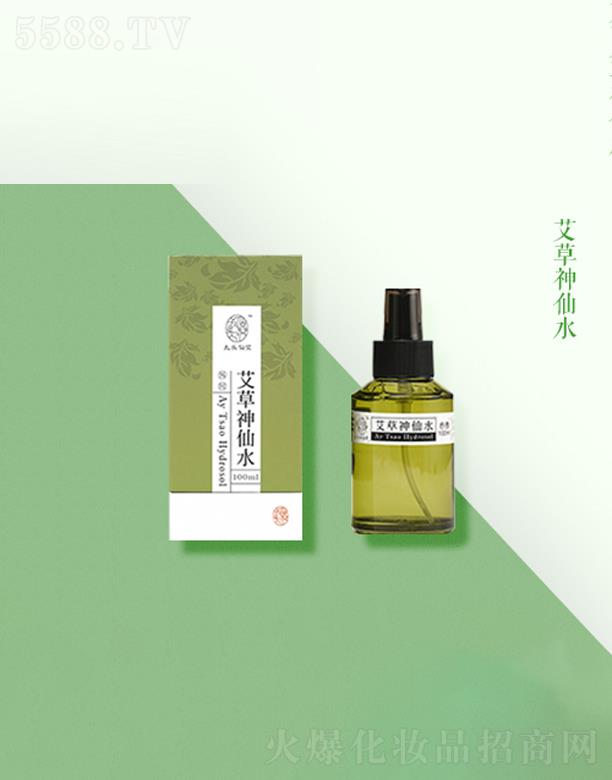 ��������ˮ