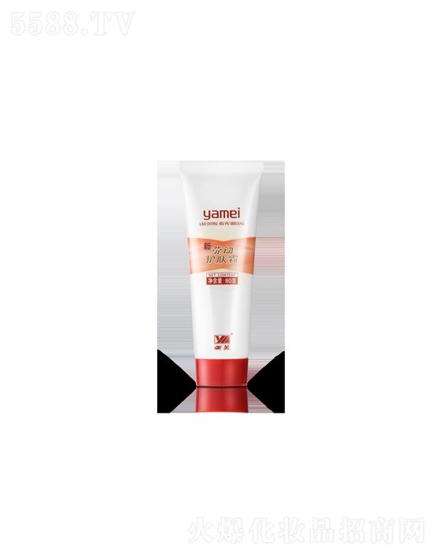 �����ڄ�(d��ng)�o(h��)�w˪80g