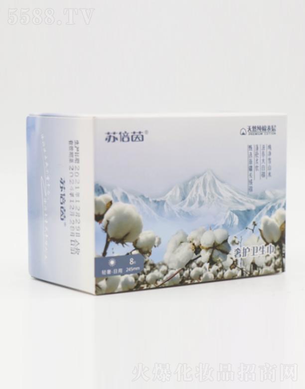 �K������ϵ���l(w��i)���� ����245mm