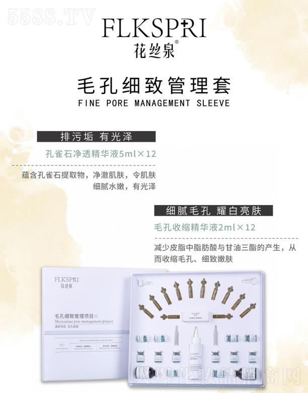 ���zȪë�׼�(x��)�¹�����