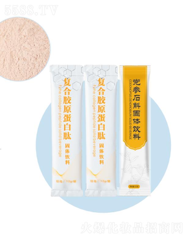 ȥ������˥���w���