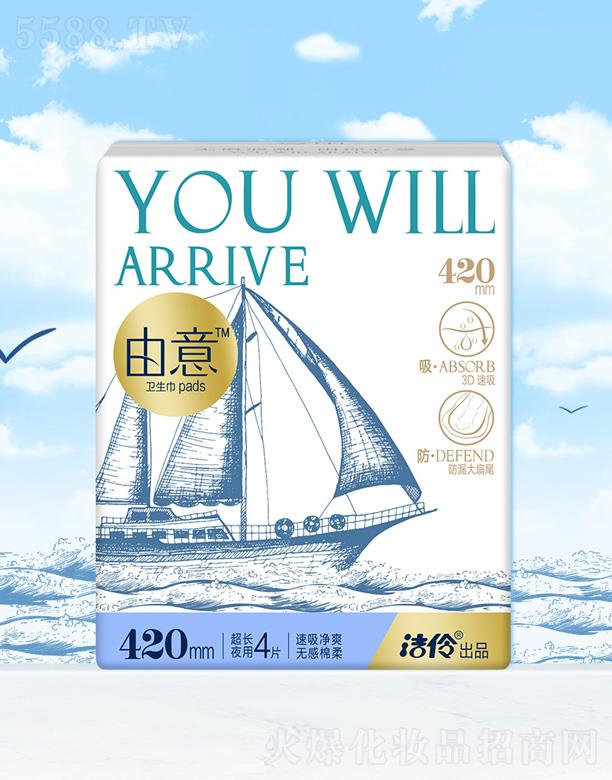 ��������ϵ�г��L(zh��ng)ҹ��420