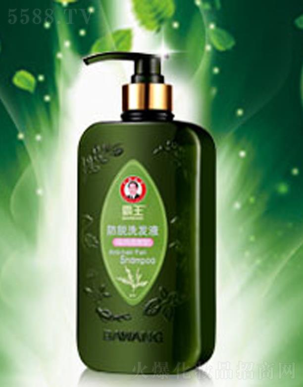 ������Óϴ�l(f��)Һ���̝��{(di��o)���ͣ�