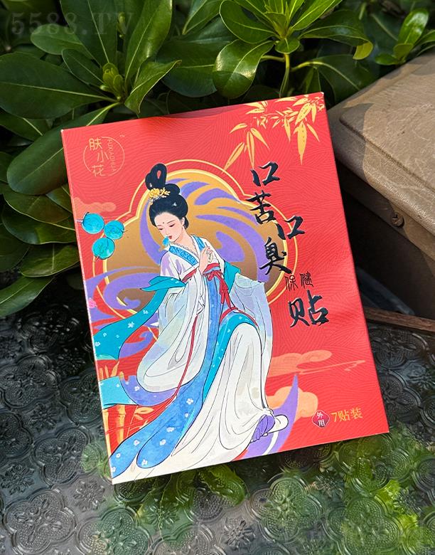 �wС���ڿ�ڳ������N