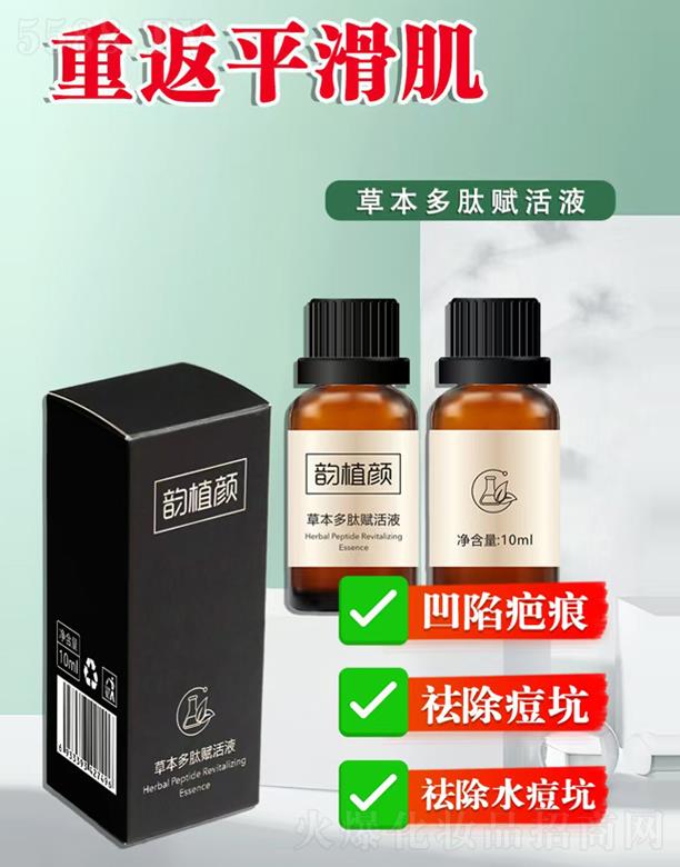 �ֲݱ������x��Һ