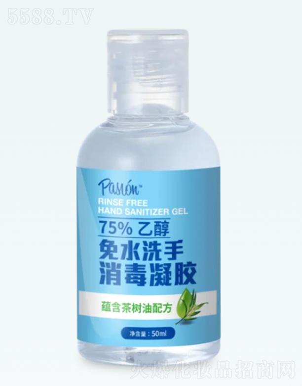 ��ˮϴ���������z50����