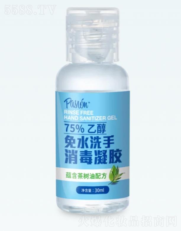 ��ˮϴ���������z30����