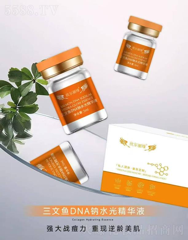 �������������~(y��)DNA�cˮ�⾫�AҺ