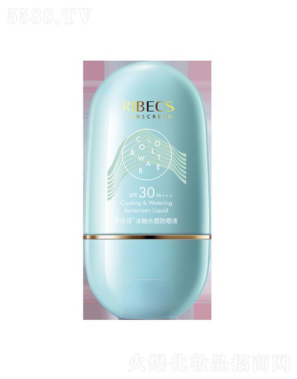 ��ؐԊ����ˮ�з���Һspf30 pa+++