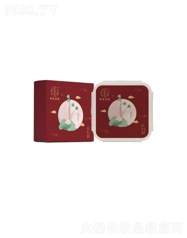 �y�����ݱ���ࣨ����Դ��