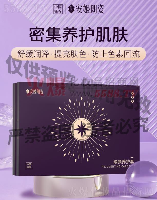 �V��╆�����Ƽ����޹�˾����������-����B(y��ng)�o(h��)��