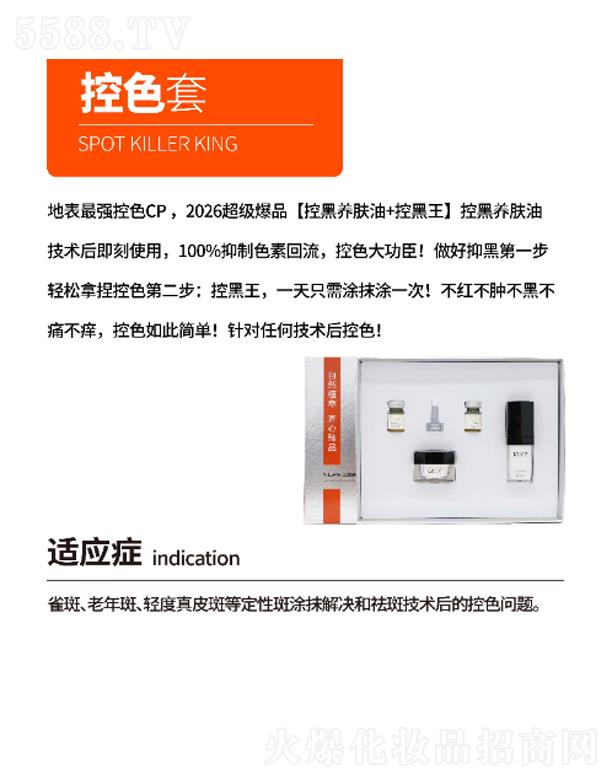 �����������Ƽ����޹�˾���A�����w�����