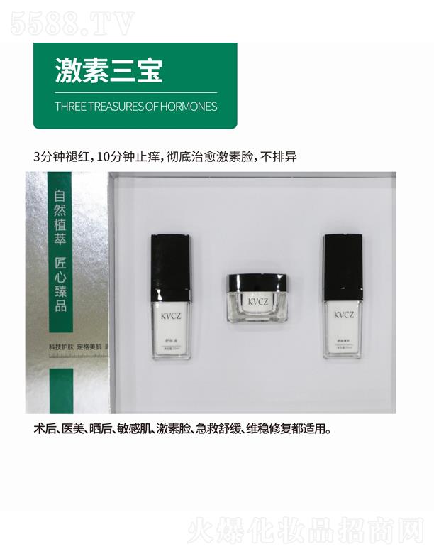 �����������Ƽ����޹�˾���A�����w���w��