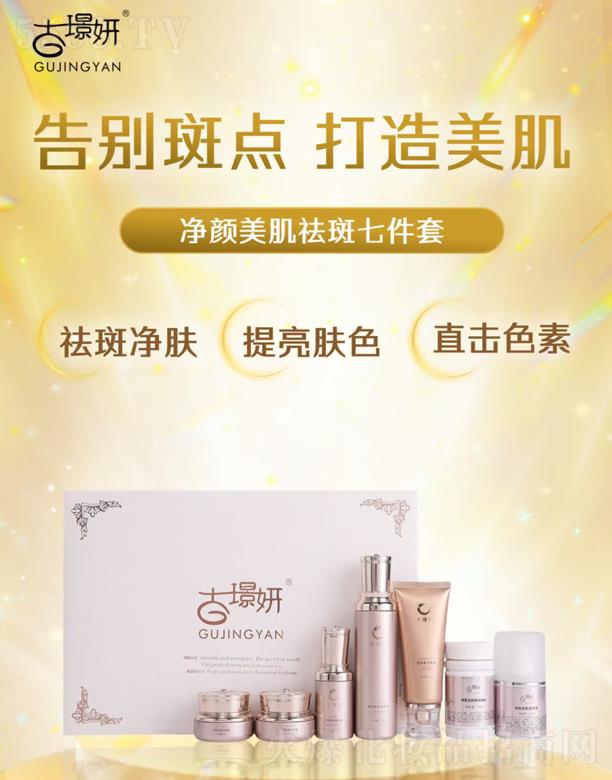 �ŭZ���������߼���