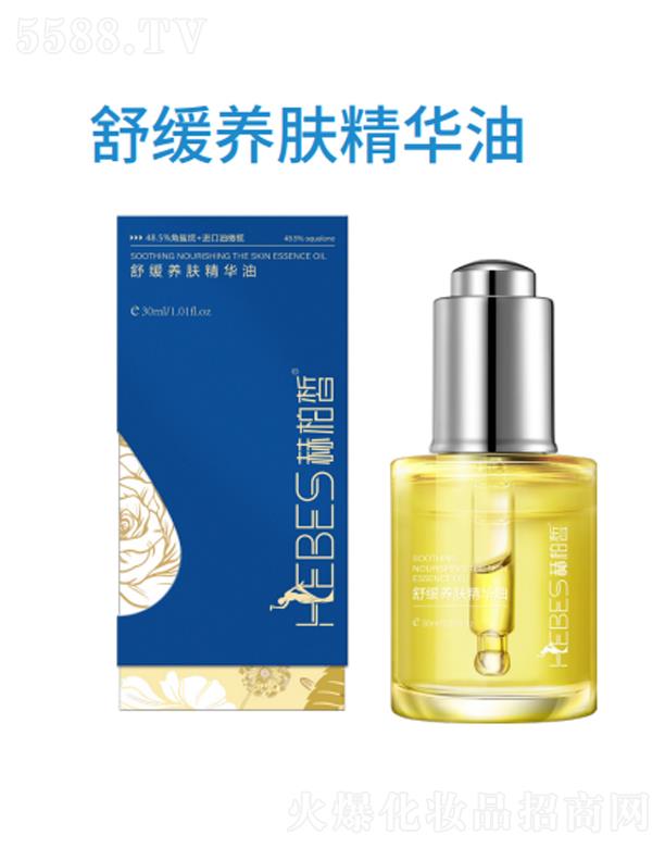 �հ���澏�B(y��ng)�w���A��