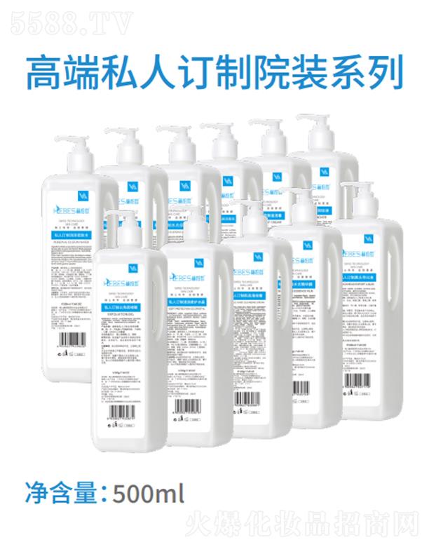 �հ��߶�˽��ӆ��Ժ�bϵ��