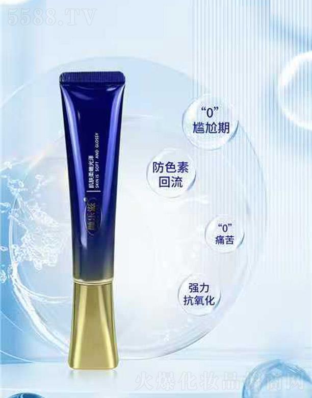 ��������˪