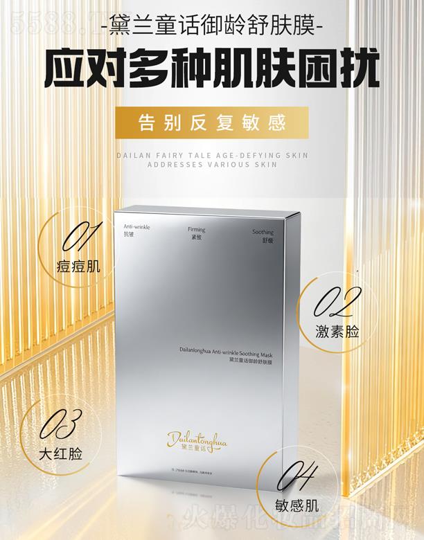 ���mͯԒ���g���wĤ