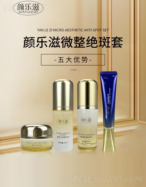 ���΢���^����