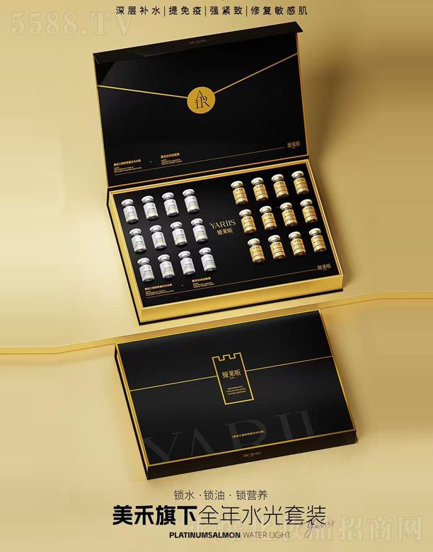 �������̻��yƷ�N�����޹�˾���I�R�ȫ��ˮ�����b