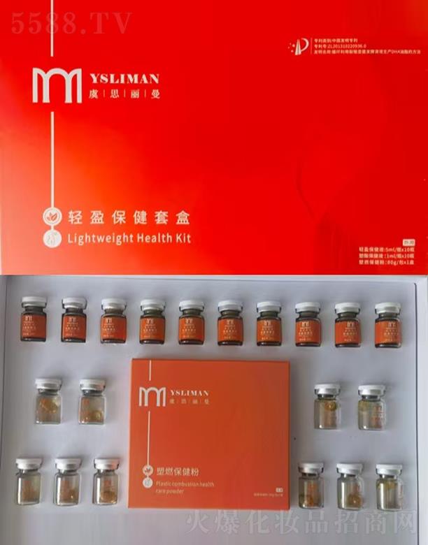 �����|�����Q(m��o)���޹�˾����˼�����pӯ�����׺�