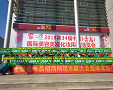 ���u���I(y��)���[���ϣ��𱬑�(zh��n)ʿ�T���n���L(f��ng)����