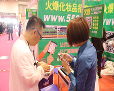 ���˵Ĉ�(ji��n)����͸¶�o�F����