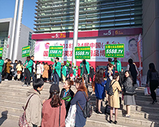 �𱬻��yƷ���̾W(w��ng)�_(k��i)�����֮�� ���u���I(y��)���[��(hu��)����עĿ