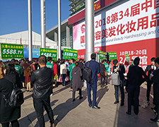 �𱬻��yƷ���̾W(w��ng)ʢ�b����2018���I(y��)���[��(hu��)