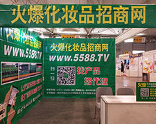 2018��10��24�����ɶ����I(y��)���[��(hu��)�����e��