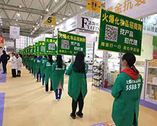 �Տ�(f��)һ�յĈ�(zh��)����׌�҂����_�����D�y