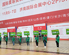 �𱬾W(w��ng)��2018��(j��)�����I(y��)���[���ϱM��չ�F(xi��n)��