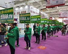 �������R���𱬻��yƷ���̾W(w��ng)2018�������I(y��)���[����չ���L(f��ng)��