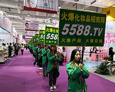 �𱬻��yƷ���̾W(w��ng)�F��R�ąf(xi��)���ل�(chu��ng)2018�������I(y��)���[���x�ͣ�