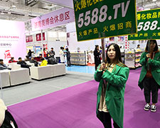 Ҫ�ɹ����Ȱl(f��)����5588.TVȫ���Ը�����2018�������I(y��)���[����