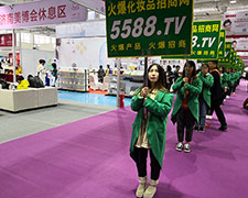 չ�F(xi��n)���������@Ʒ����5588.TV2018�������I(y��)���[����ȫ���Ը���������